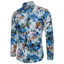 Цветочная Блузка мужская одежда с длинным рукавом мужская гавайская рубашка цветок Мужская рубашка Повседневное платье Лето Новинка