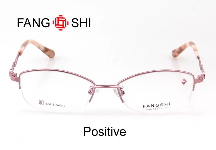 92418-pink-700 (2)