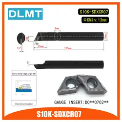 S10K-SDXCR07 95 градусов резец для внутренней обточки держатель для DCMT070204 DCMT070208 вставить внутренняя борштанга токарный станок