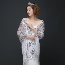 Новые шали и накидки с блестками и бисером для вечернего платья Летний мыс болеро