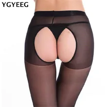 Video????? crotch free diamond pantyhose feel that big