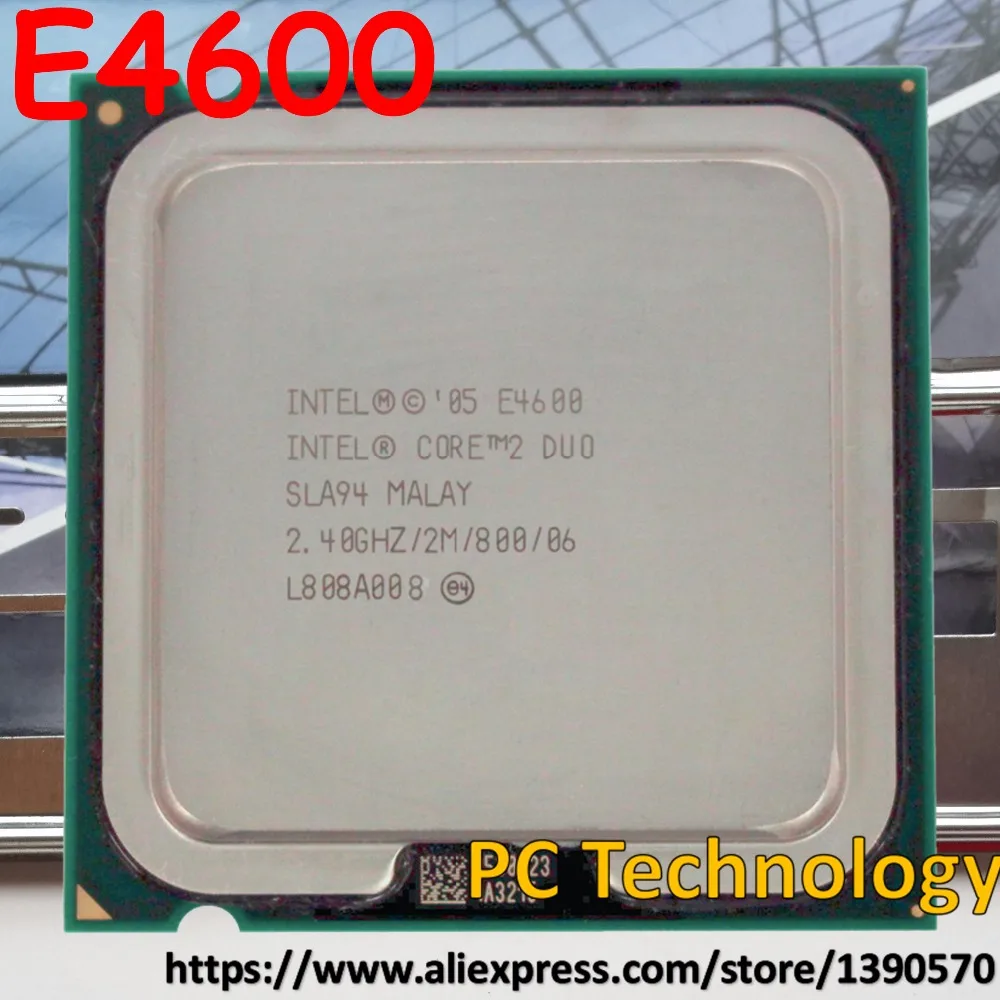 Процессор Intel core 2 Duo ЦПУ E4600 2,40 ГГц/2 м/800 LGA775( в течение 1 дня