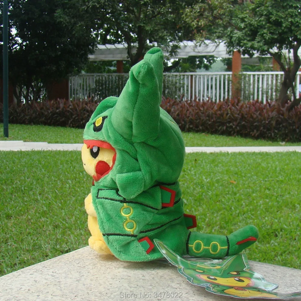 235