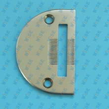 CONSEW 206RB WALKING FOOT NEEDLE PLATE PART#18030