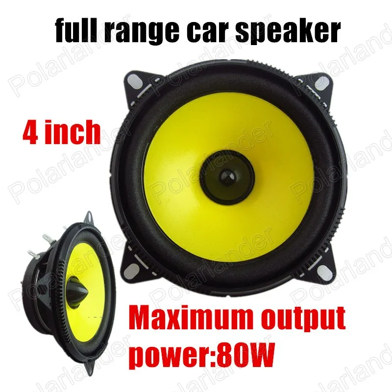 Free shipping high sensitivity 88Db 2x80W for all cars 4 inch full