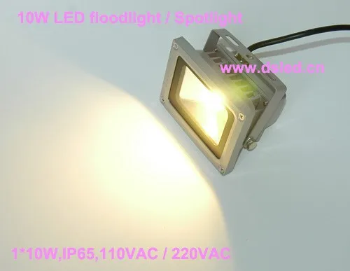 DS-TN-05 10W 16