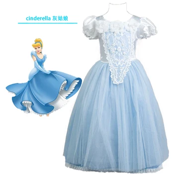 

Top quality Girl Dress Spring Girls Clothes Cinderella Princess Dress Christmas Costume Girl Vestidos Ball Gown With Cloak Girls