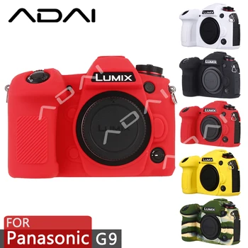 

ADAI Camera Housing Case Professional Silicion Rubber Camera Case Cover Detachable Protective for Panasonic LUIMIX G9