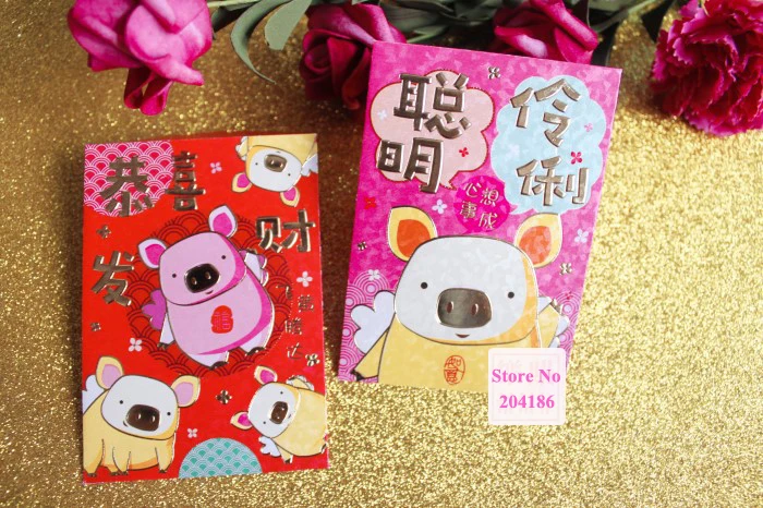 Wholesale 30 Packs 180 Pcs Cartoon Fly Pig Chinese New Year Red Envelope Paper Money Red Packet HJ3584