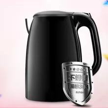 Электрический чайник бытовой 304 из нержавеющей стали большой емкости теплоизоляция Автоматическая мощность резки