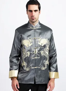 

Gray Traditional Chinese Men's Kung-Fu Embroider Dragon Jacket Coat M L XL XXL XXXL Free Shipping M1010