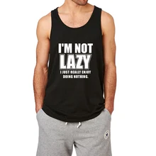 Loo Show, я не ленивый, я просто очень люблю делать ничего, тренировка, смешные майки для мужчин