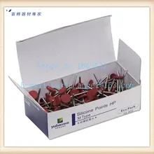 Стоматологическая лупа лабраторные инструменты абразивы резиновые полировальные силиконовые полировальные инструменты зернистая поверхность RF2314 100 шт./кор