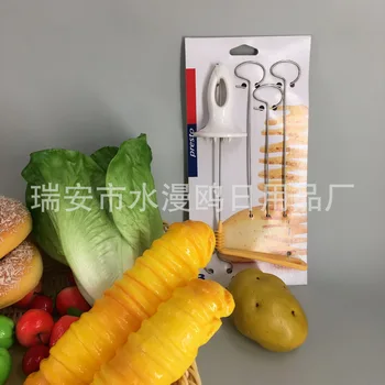 

by dhl 200set high quality Potato Spiral Cutter Manual Slicer Spiral French Fry Cutter Kitchen Supplies