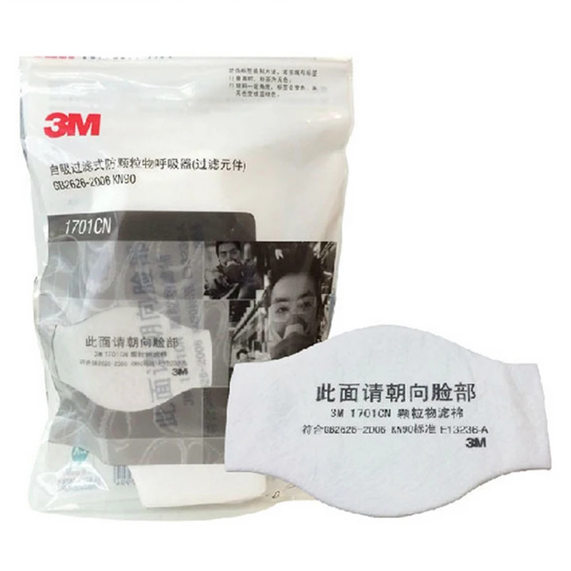 3M170100011