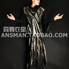 Индивидуальный заказ Для Мужчин's Костюмы Super Flash удлинить нерегулярные юбка костюм DS ночном клубе певица сценические костюмы Свадебный костюм Блейзер