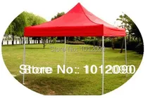Event tent/Advertising tents Trade Show Tents Outdoor advertising tent 2*2M