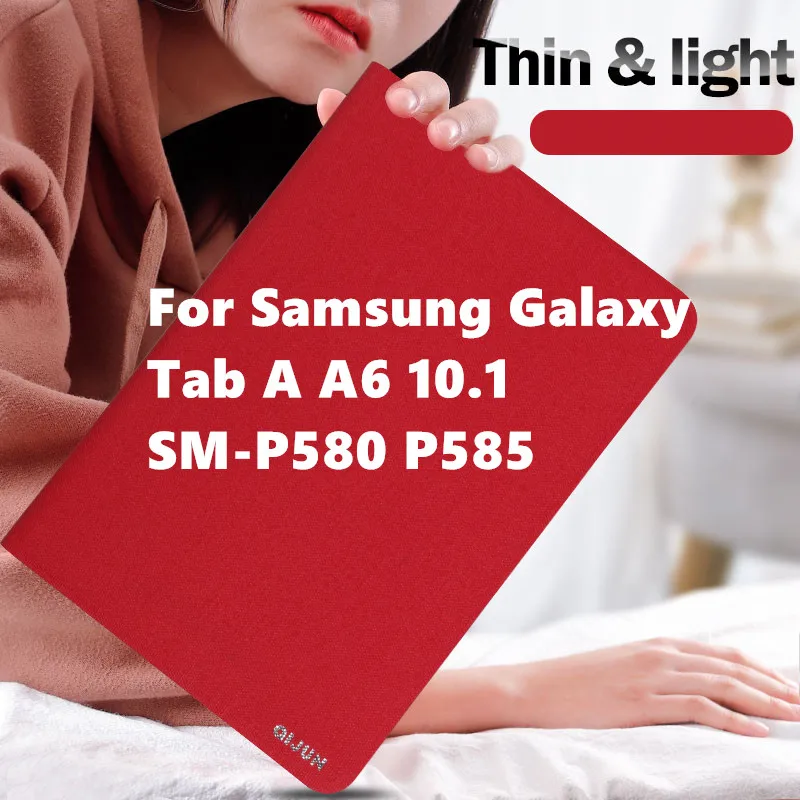 Чехол для Samsung Galaxy Tab A A6 с S Pen 10 1 дюйма 2016 искусственная кожа P585 умный чехол