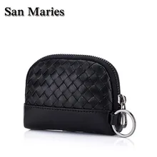 Сумки San maries, роскошный вязаный кошелек из овечьей кожи для монет, женский маленький кошелек для монет, на молнии, сумки для денег, кошельки, держатель для ключей