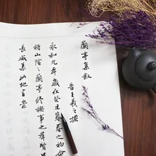 Г. 1 предмет