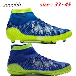 Zeeohh/Новые мужские уличные футбольные бутсы для взрослых, высокие футбольные бутсы TF/FG, спортивные кроссовки, большие размеры 33-45
