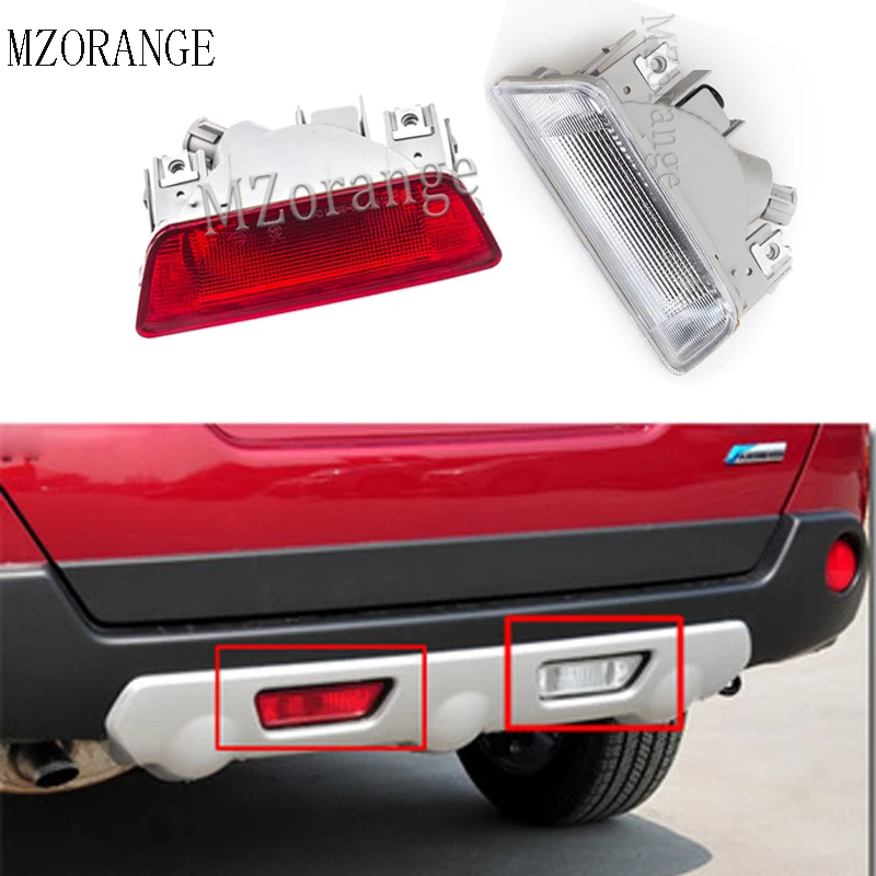 MZORANGE Car For nissan X Trail XTrail T31 2008 2009 2010 2011 2012 2013 rear bumper