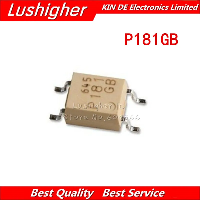 Резистор 181 smd