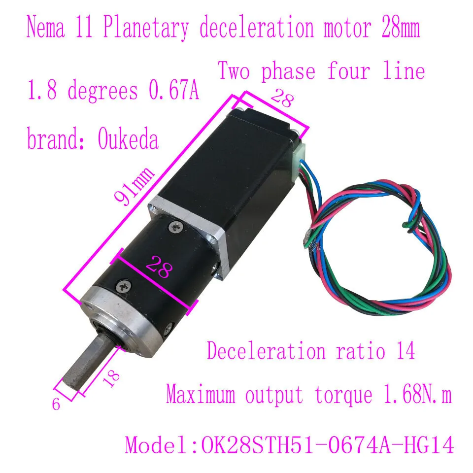 

28 Planet Deceleration Nema 11 planetary geared motor 28 Deceleration Motor 28MM Speed Ratio 14