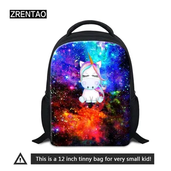 

Galaxy Unicorn 12 Inch Preschool Backpack For Little Baby Age 1-5 years Kids Toddler Book Rucksack Small Kid Bookbag Mochila