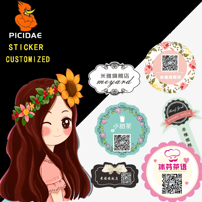 

QR Code Label Sticker Custom Made Kraft Paper PVC Transparent Reel Seal Color Food Bag Design Trademark LOGO Ad Laser Mark Print