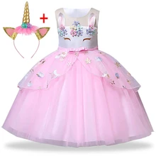 Unicorn Dress for Girls Tutu Rainbow Princess Toddler Dresses Kids Party Dress Baby Girl Christmas Halloween Cosplay Costume Unicorn Dress for Girls Tutu Rainbow Princess Toddler Dresses Kids Party Dress Baby Girl Christmas Halloween Cosplay Costume