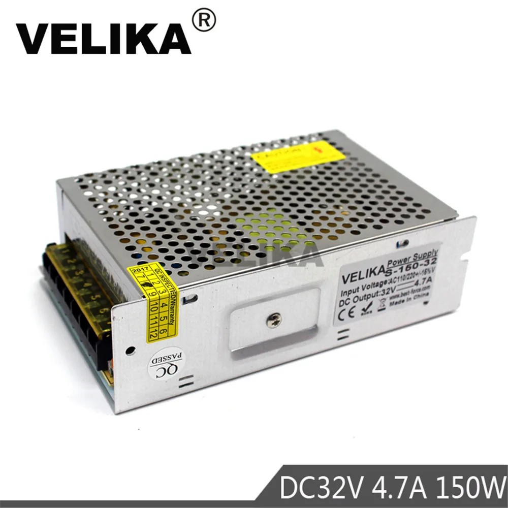 32V150W