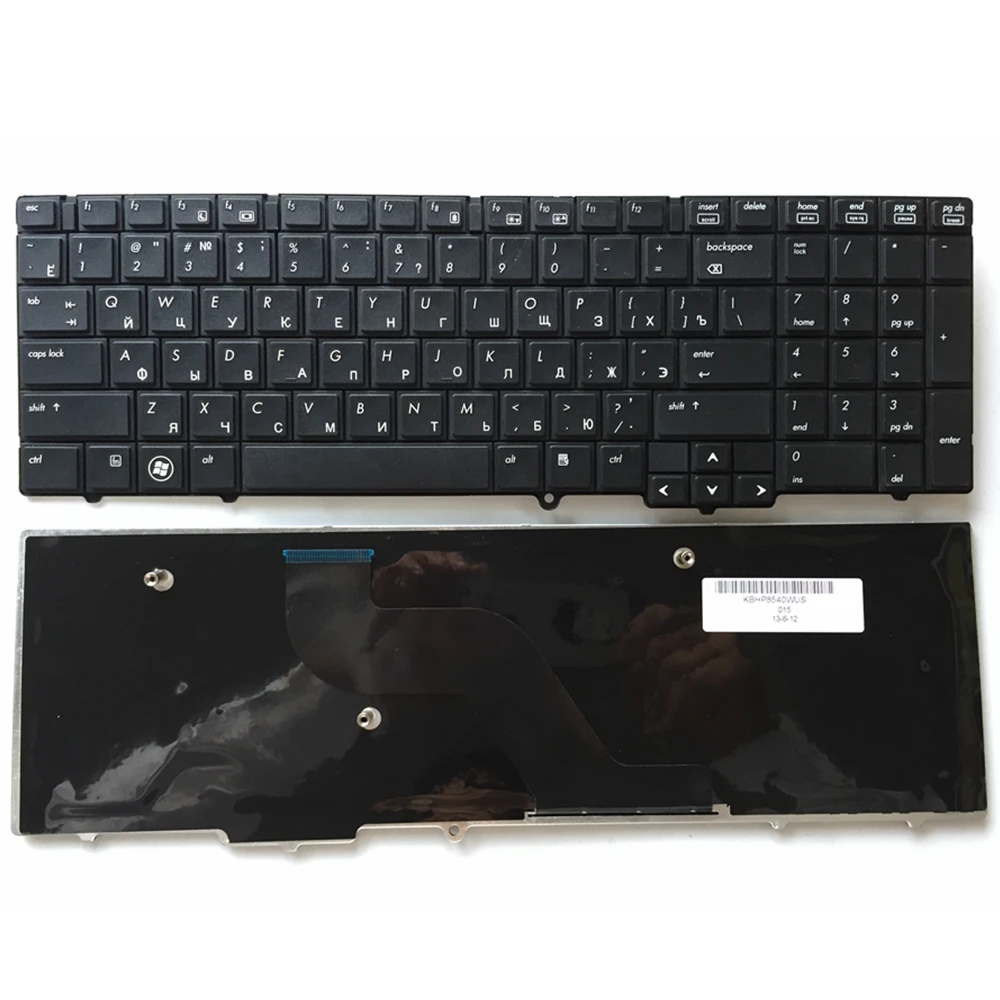 RU черная Новая русская клавиатура для ноутбука HP EliteBook 8540 8540P 8540W без указателей |
