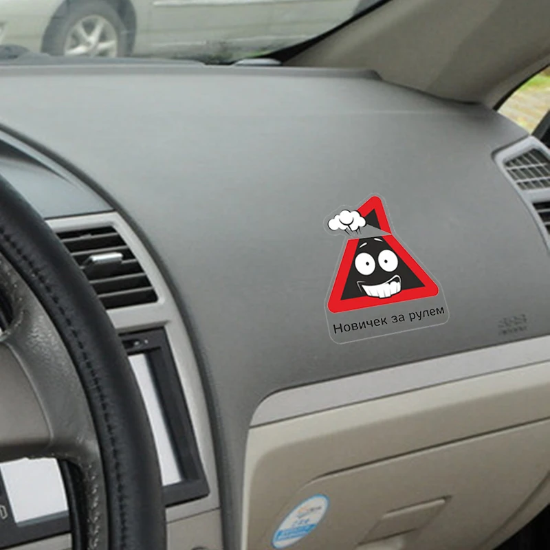 Rookie Driver Автомобильная наклейка из ПВХ автомобильная пленка для авто