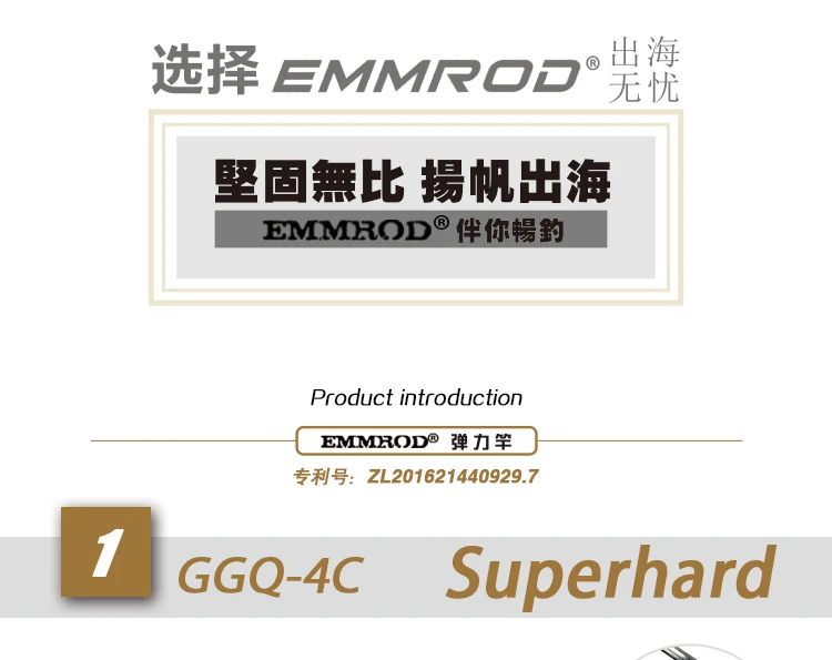 GGQyingwen_10