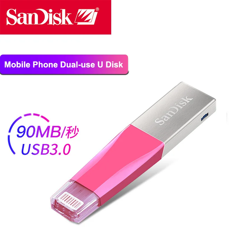Дешевый Sandisk флеш накопитель USB 3,0 OTG DJ cle usb флеш накопитель animado для iPhone iPad iPod Memory Stick Dual Flash Drive 128 ГБ
