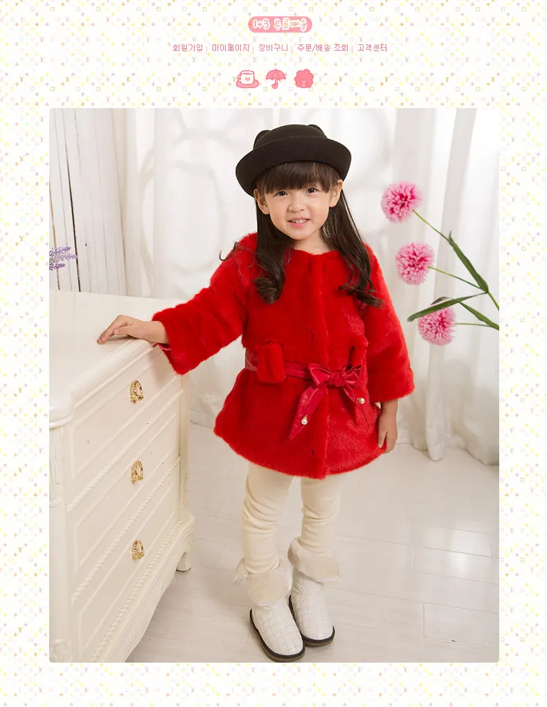 Зимнее детское плотное пальто с искусственным кроличьим мехом для девочек Детская верхняя одежда для девочек ростом от 100 до 150 см