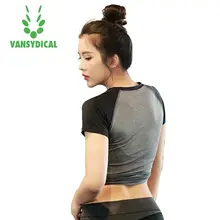 Для женщин Спорт T Рубашки для мальчиков Бег короткий рукав Футболки для женщин Открытый Фитнес сухой быстро тренажерный зал Майка сжатия Колготки для новорождённых