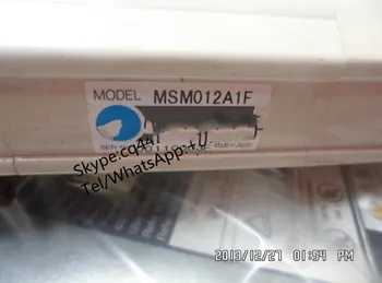 

MSM012A1F 100W AC SERVO MOTOR MSM012A1F