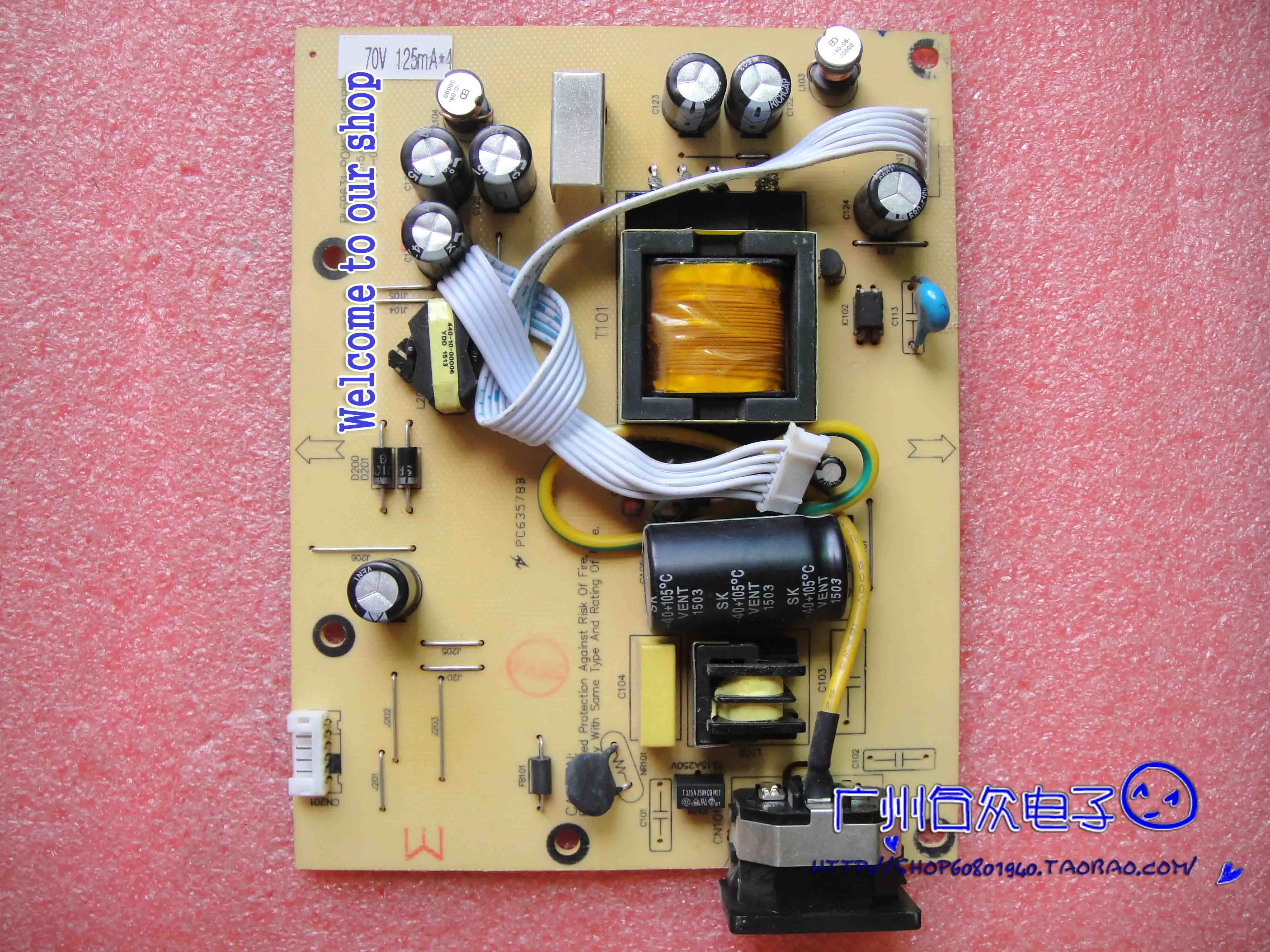 900 01 00204 плата питания PL69631 LED6 pin stock|pin pin|pin boardpin 2 |