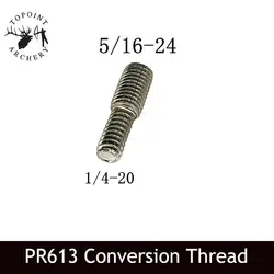2 шт. стрельба из лука преобразования нить PR613 5/16-24-1/4-20 резьбе стабилизатор баланс Вес Охота Аксессуар