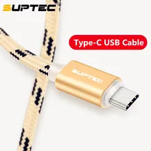 SUPTEC usb type C кабель для быстрой зарядки usb-c кабель для передачи данных USB кабель для samsung S9 S8 plus Note 9 8 Xiaomi huawei P20