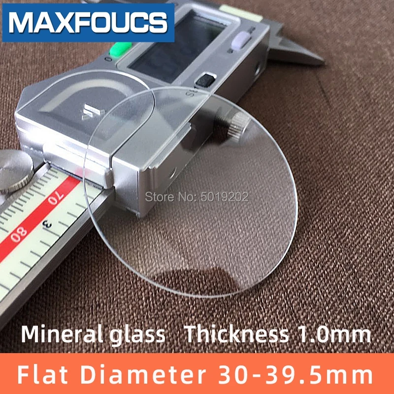 

Watch glass Mineral glass Flat Thick 1.0 mm diameter 30 mm to 39.5 mm Transparent crystal 1pieces