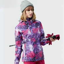 Теплые уличные водонепроницаемые пальто походные куртки Камуфляжный капюшон Тактический Свитшот износостойкая военная куртка женская цветочная