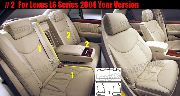 817 car seats (2)