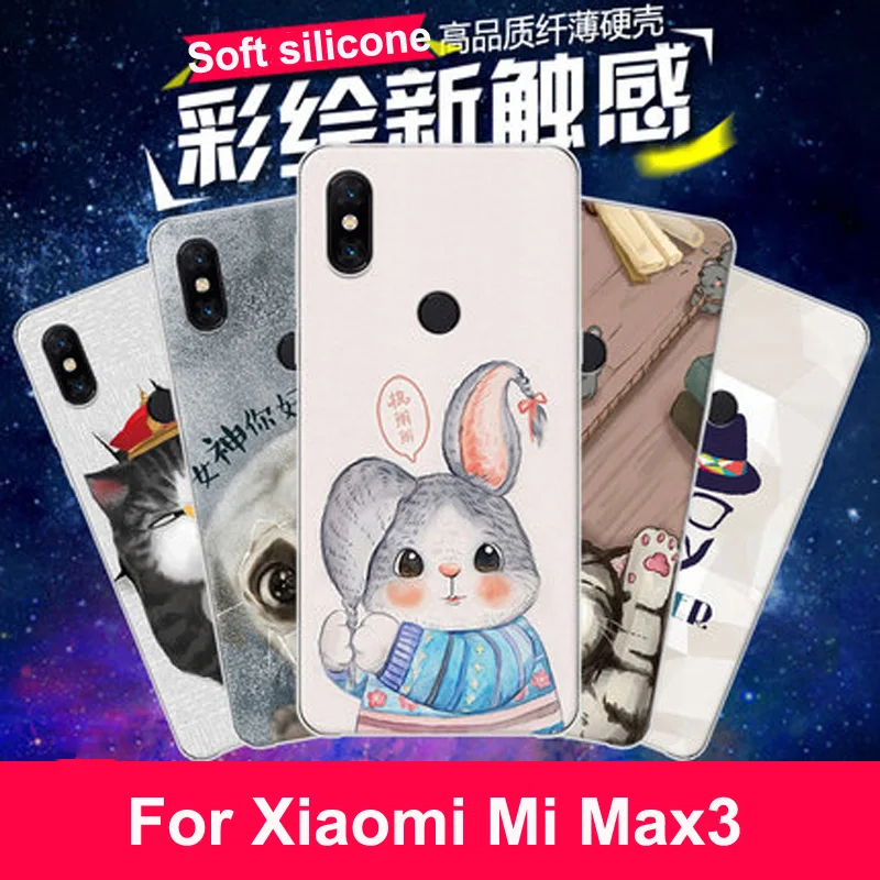 Ультратонкий Жесткий чехол из поликарбоната для Xiaomi Mi Max3 6 39 дюйма чехлы Max 3 mimax3