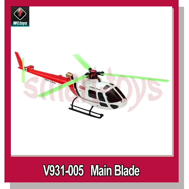 wltoys v931 as350