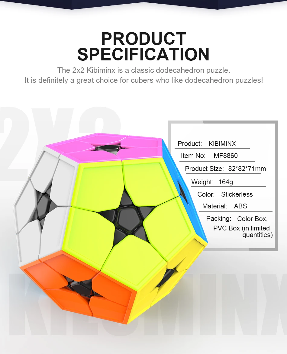 MoYu Cubing класс Meilong 2x2X2 Megaminxeds без наклеек магический куб мини профессиональная головоломка скоростные кубики развивающие игрушки