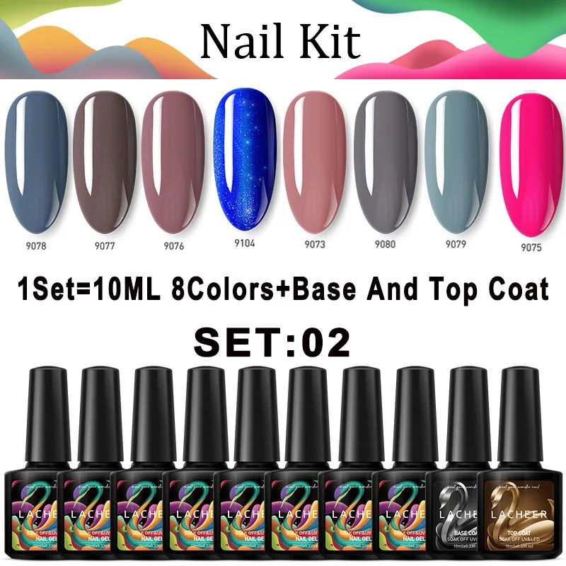set 02 Lacheer 10 шт./партия основа верхнее покрытие Гель-лак для ногтей набор Soak Off основа Гель-лак наборы Полупостоянный Гель-лак набор - Цвет: set 02