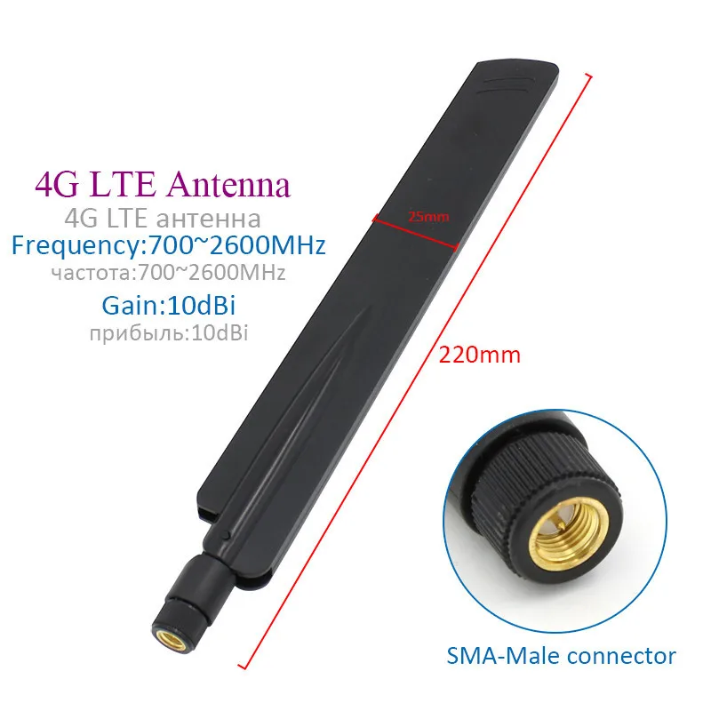 daoxing antenna 